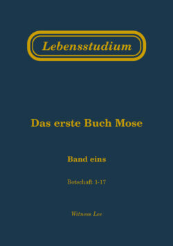 Lebensstudium des ersten Buches Mose (7 Bände)