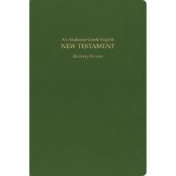 An Analinear Greek-English New Testament (Englisch; Kunstleder)