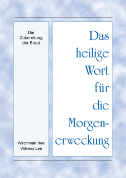 HWME Die Zubereitung der Braut